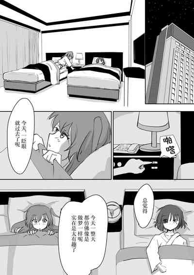 第53頁圖