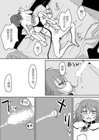 第61頁圖