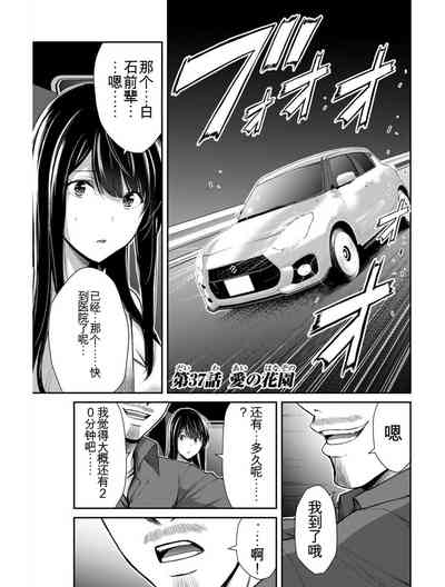 第101頁圖
