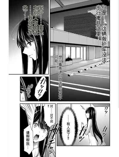 第105頁圖