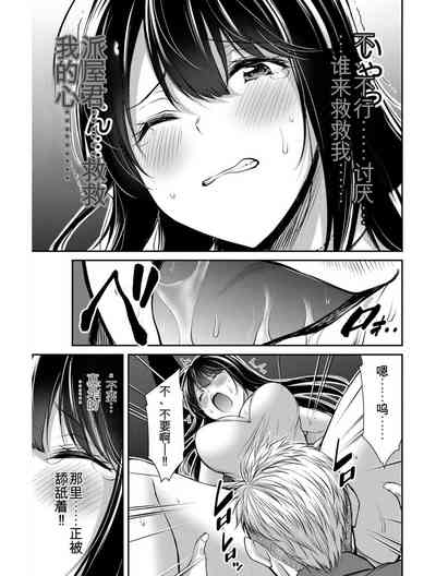第121頁圖