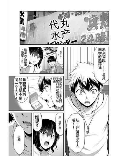 第125頁圖