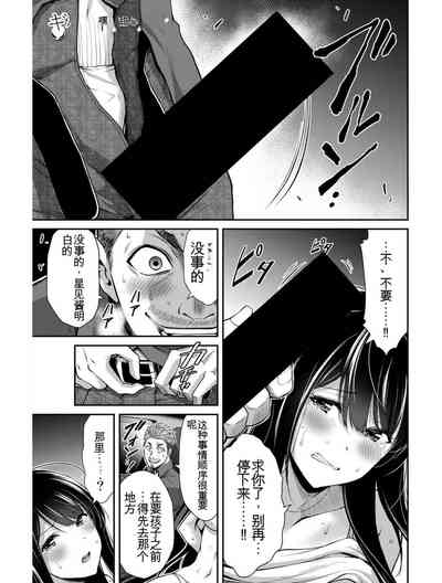 第133頁圖