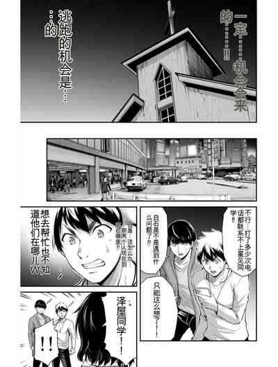 第137頁圖