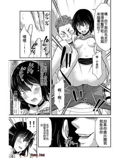 第13頁圖