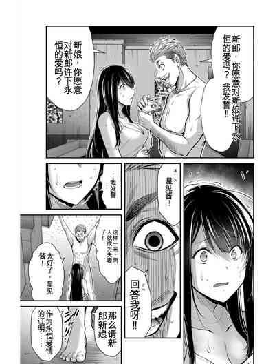 第141頁圖