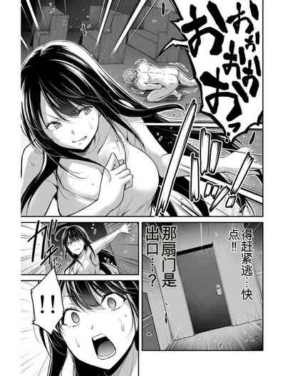 第145頁圖