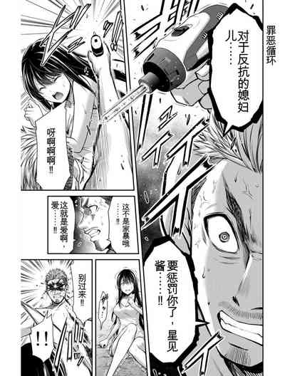 第149頁圖