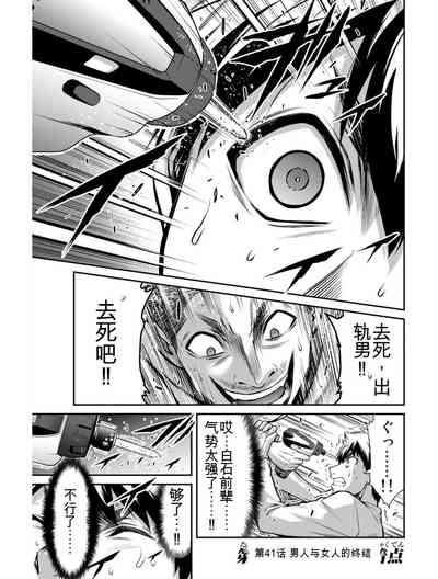 第165頁圖