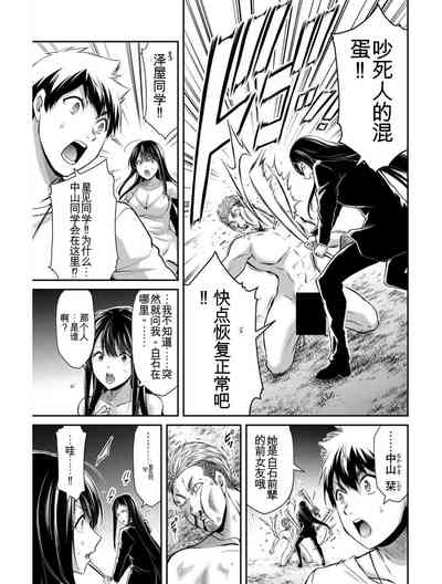第169頁圖