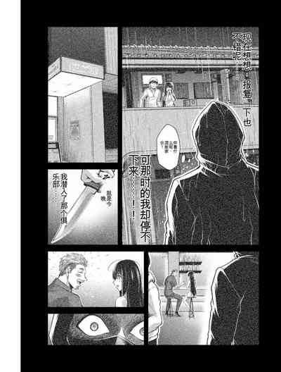 第173頁圖