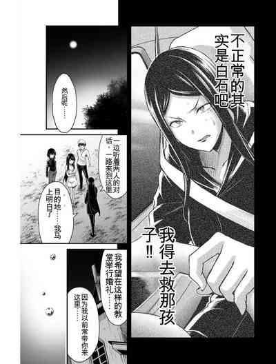 第177頁圖