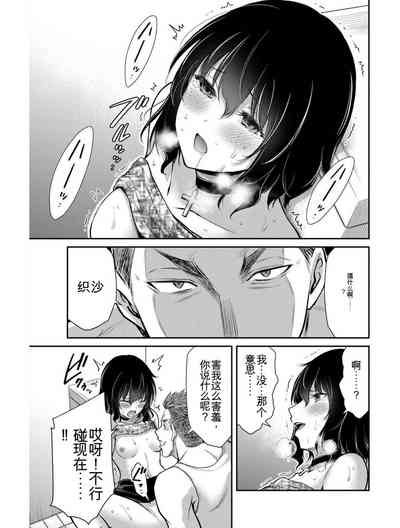第17頁圖