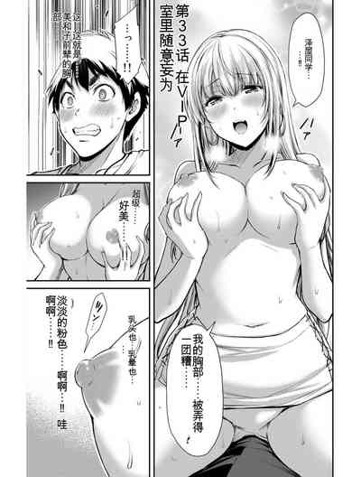 第37頁圖
