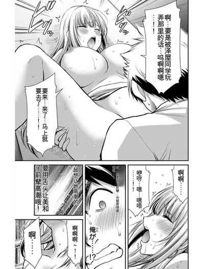第45頁圖