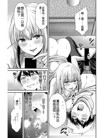第49頁圖