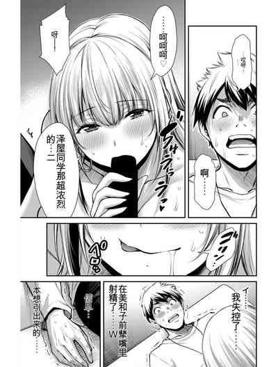第57頁圖