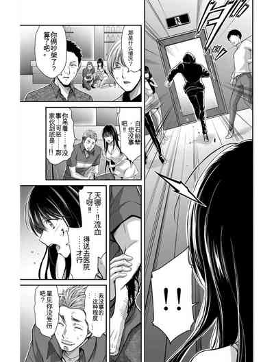 第81頁圖