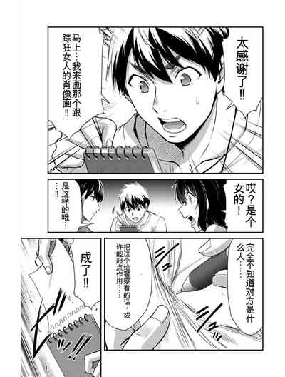 第89頁圖