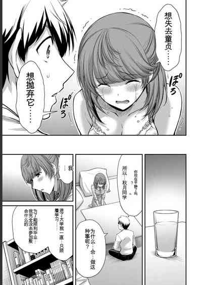 第105頁圖