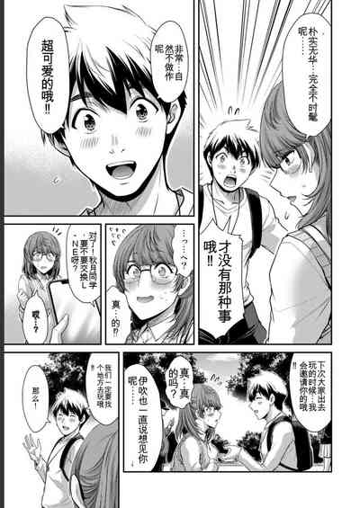 第113頁圖