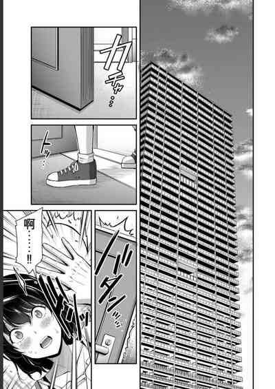 第117頁圖