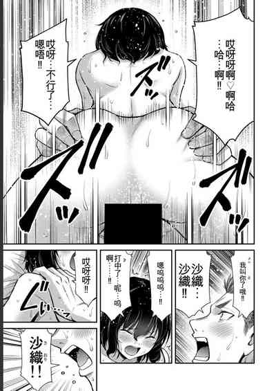 第145頁圖