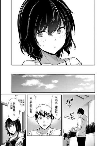 第153頁圖