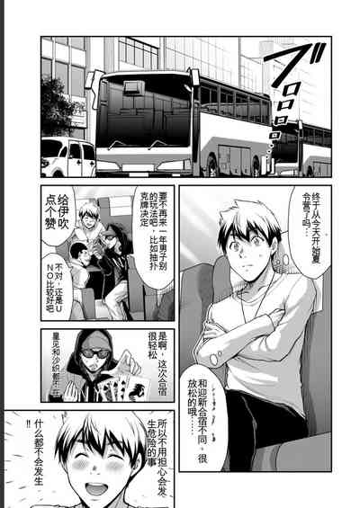 第165頁圖