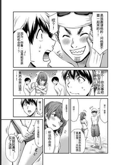 第177頁圖