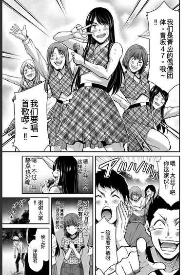 第181頁圖