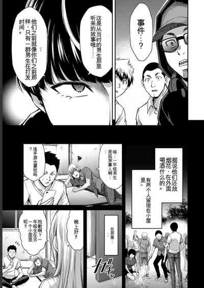 第37頁圖