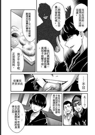 第49頁圖