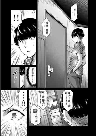 第53頁圖