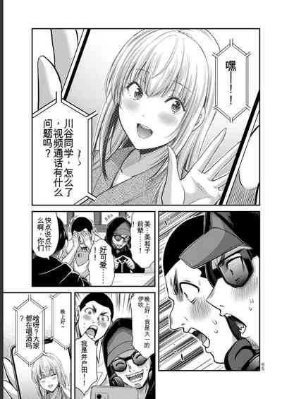 第65頁圖