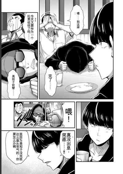 第69頁圖