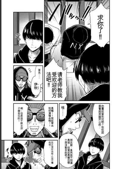 第73頁圖