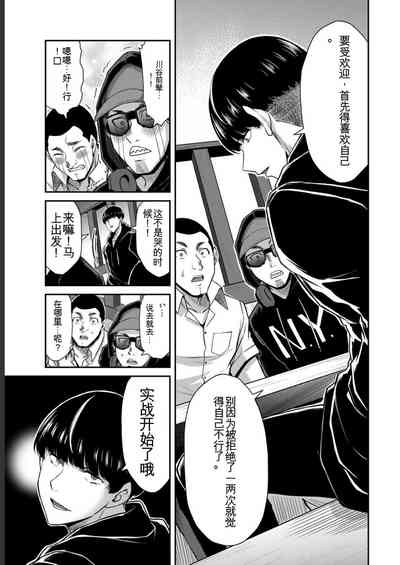 第77頁圖