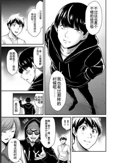 第81頁圖