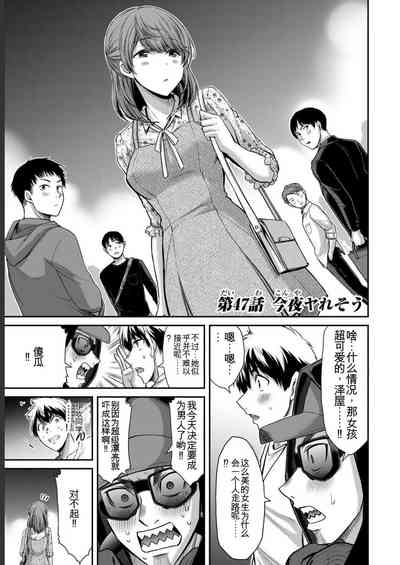 第85頁圖