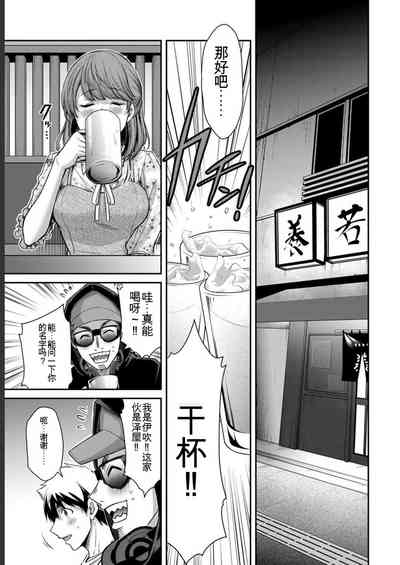 第89頁圖