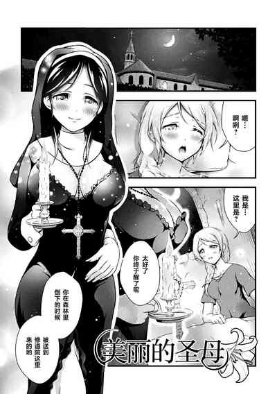 第1页图