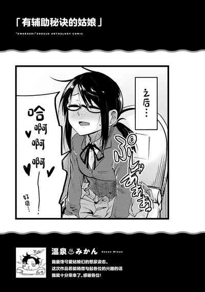 第125頁 封面 - HaSM.cc