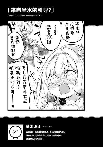 第137頁 封面 - HaSM.cc
