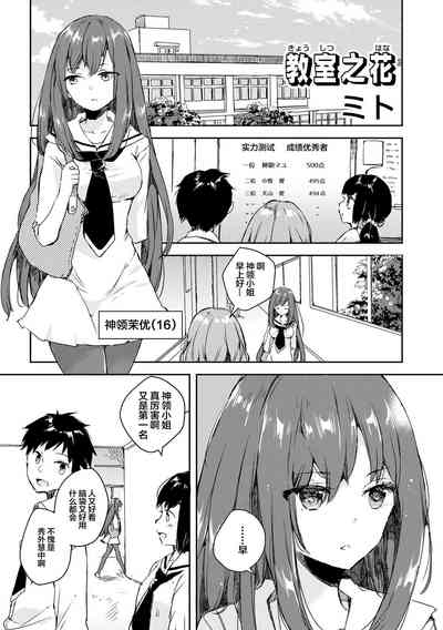第45頁 封面 - HaSM.cc