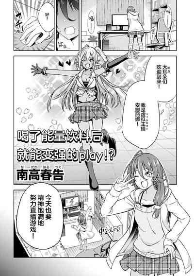 第5頁 封面 - HaSM.cc