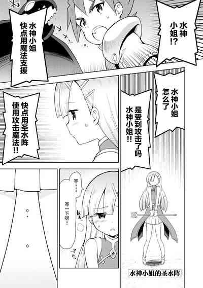 第97頁 封面 - HaSM.cc