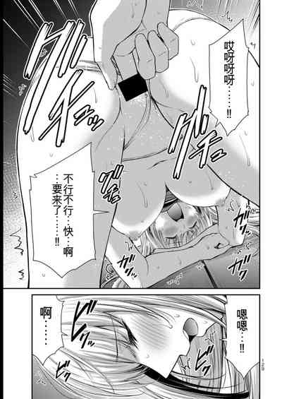 第129页图