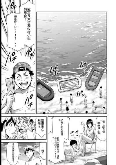 第13页图