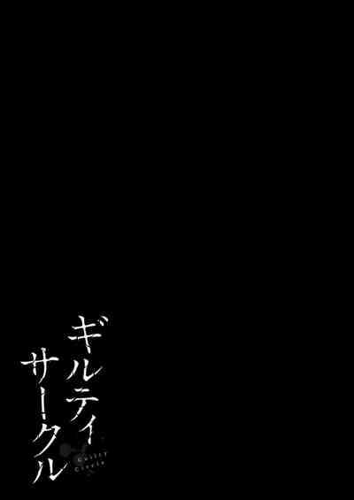 第149页图